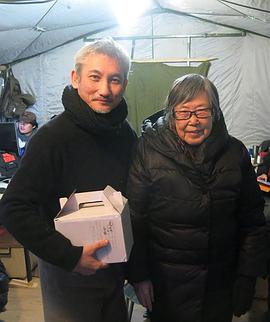 智取威虎山電影之踏雪而行