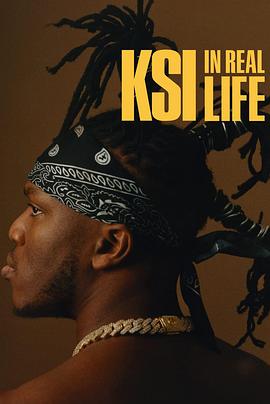 KSI 真實人生