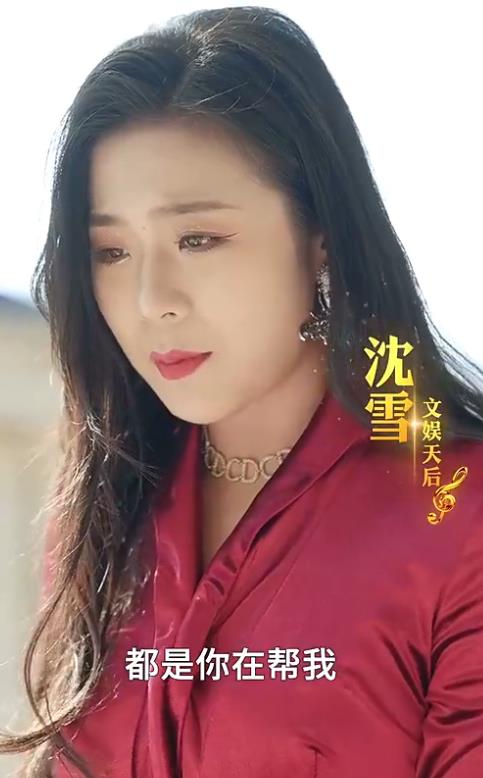 天王巨星第52集