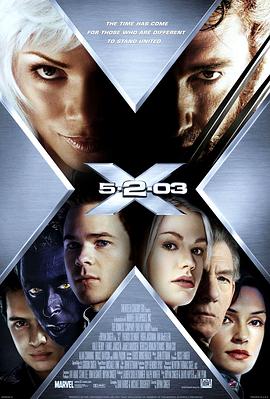 X戰警2：變種特攻2