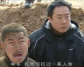 第二張臉
